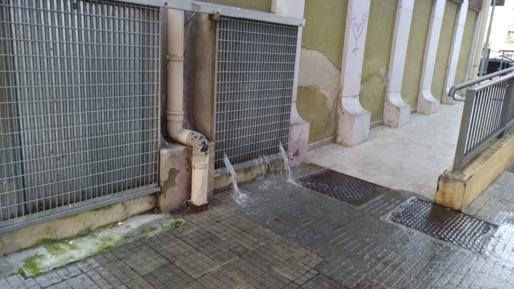 Acqua in via Quirra