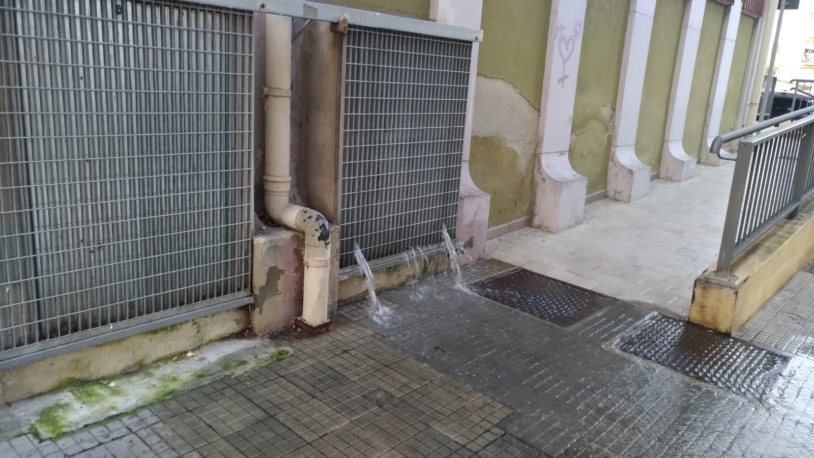 Acqua in via Quirra