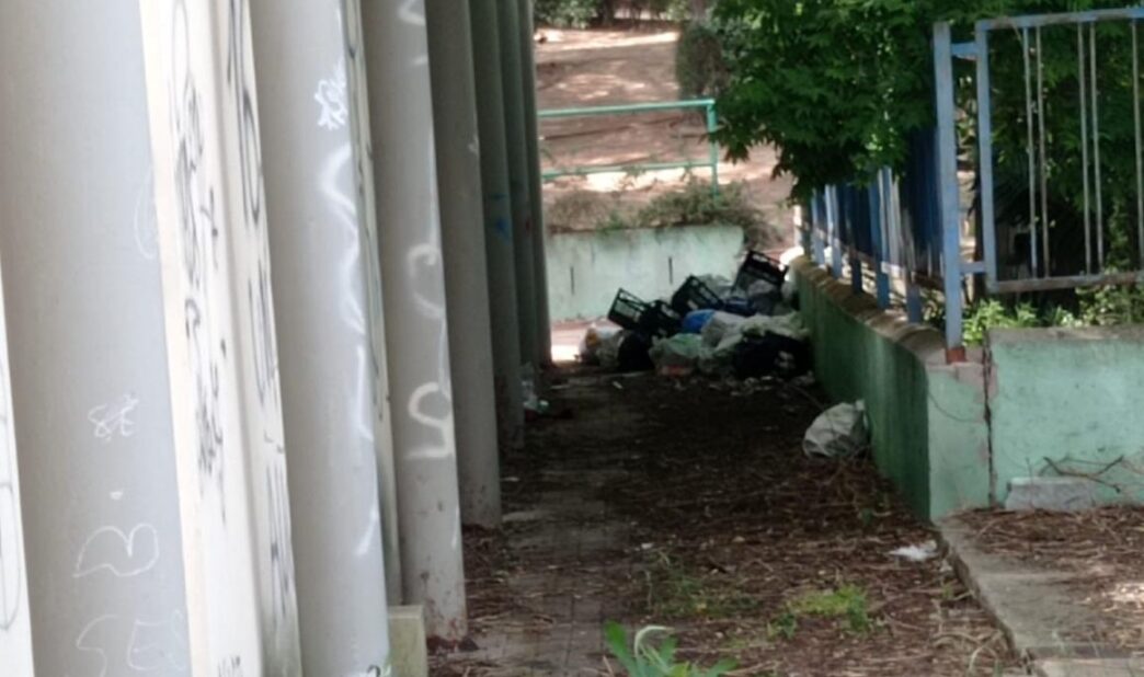 Discarica al Cep