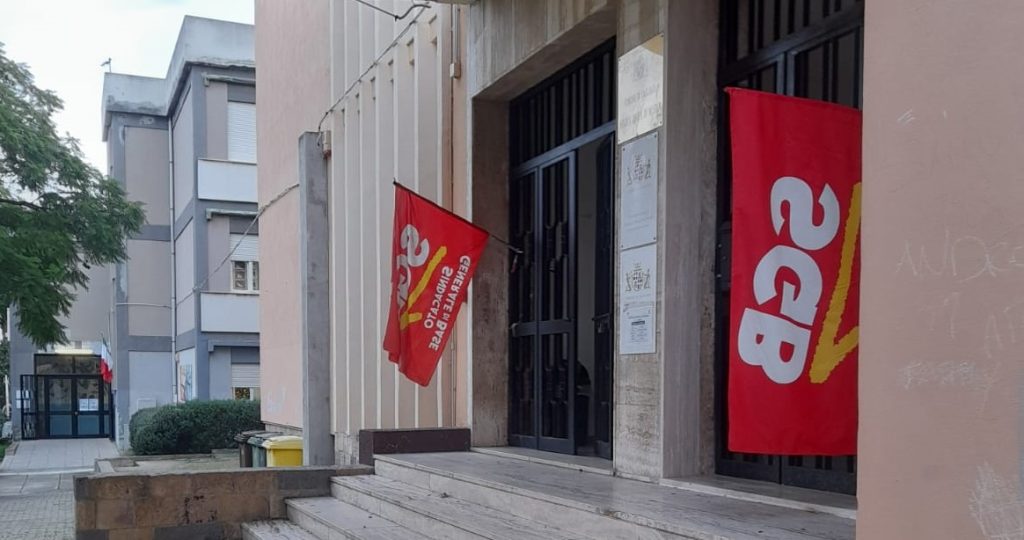 Scuola civica di musica